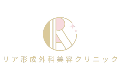 最終診察日・年末年始休診日のお知らせ