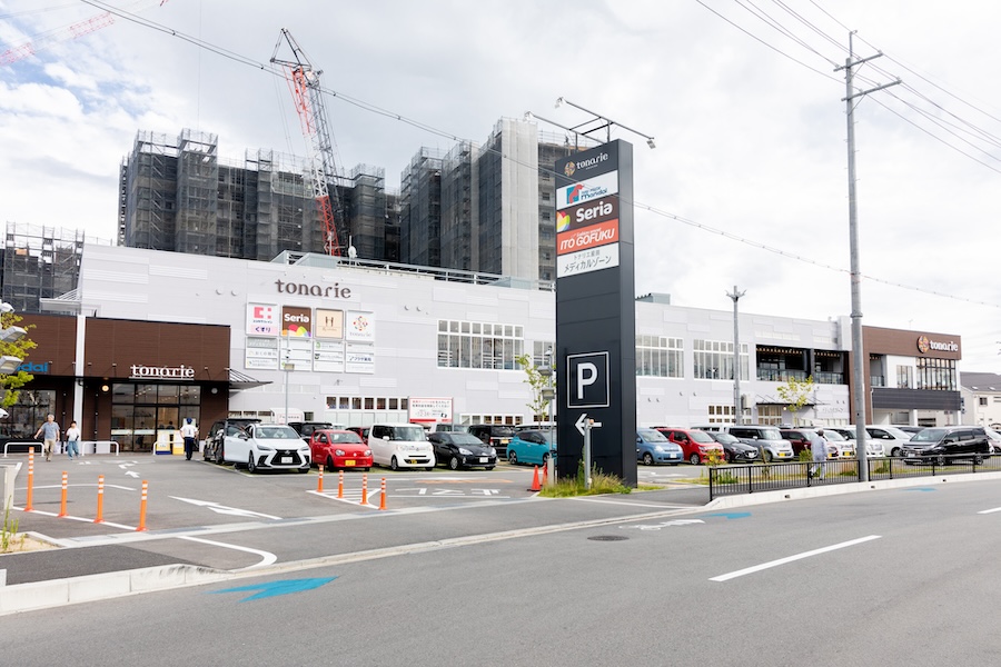 星田駅から徒歩3分の良好なアクセス性