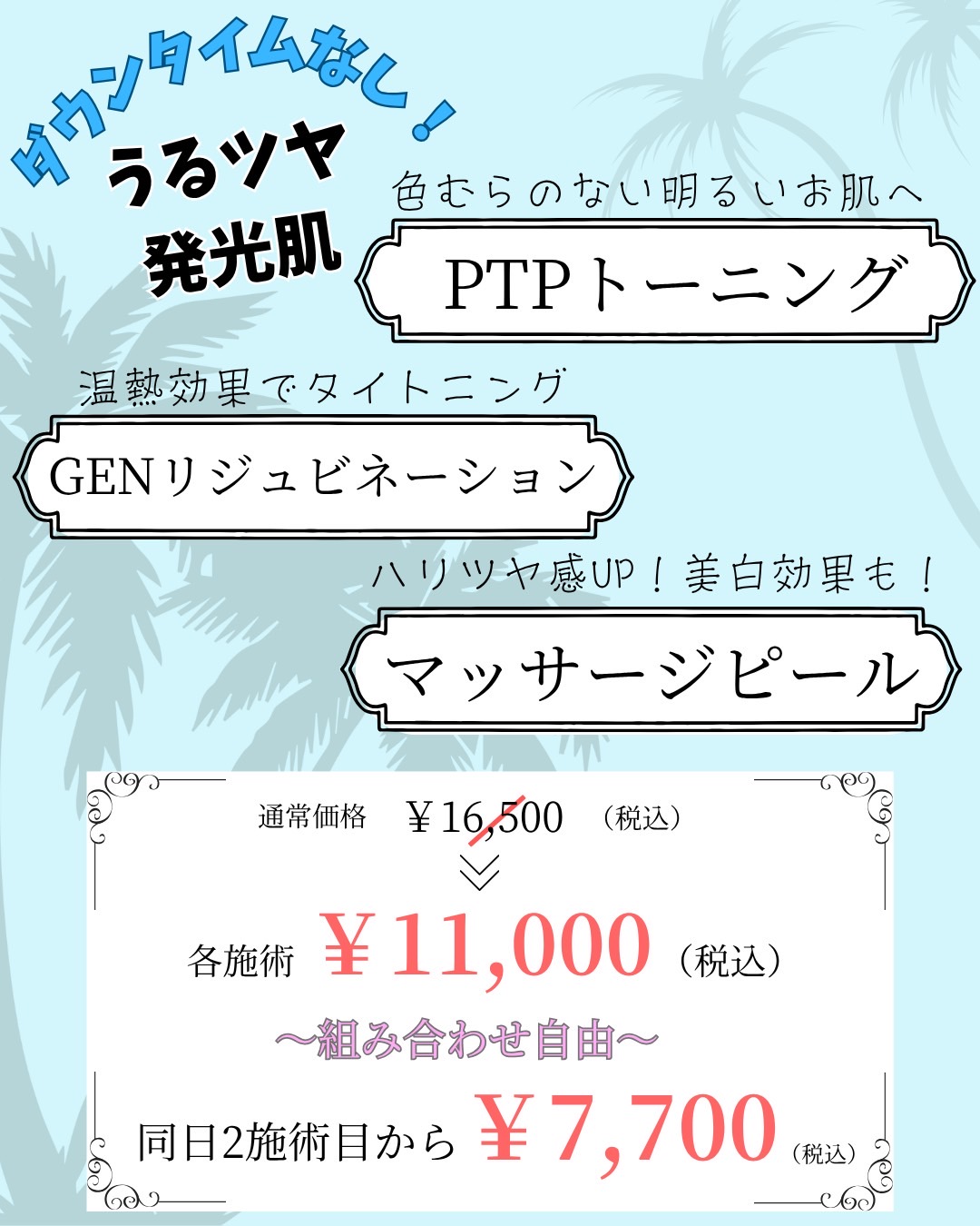 slide01_img
