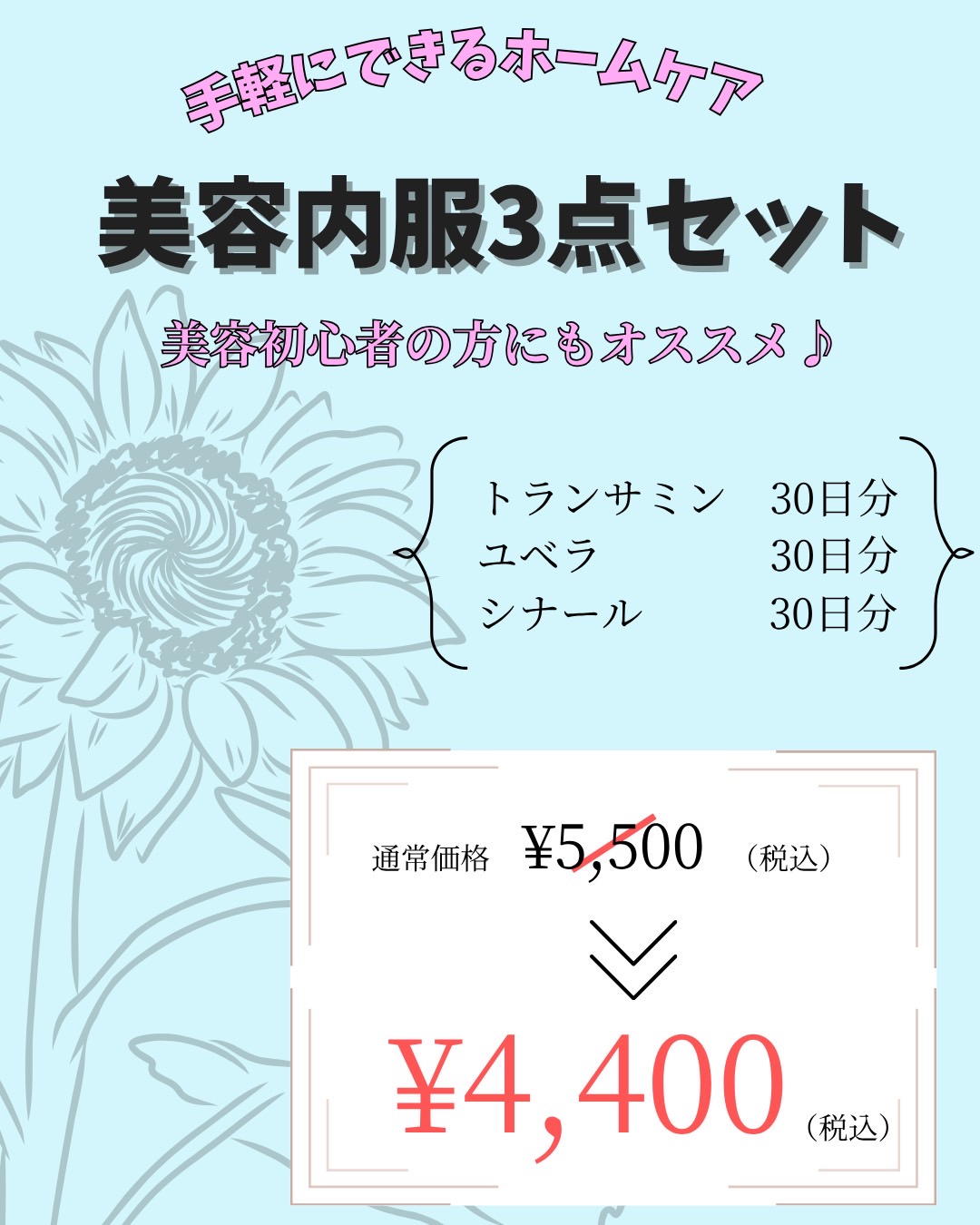 slide01_img
