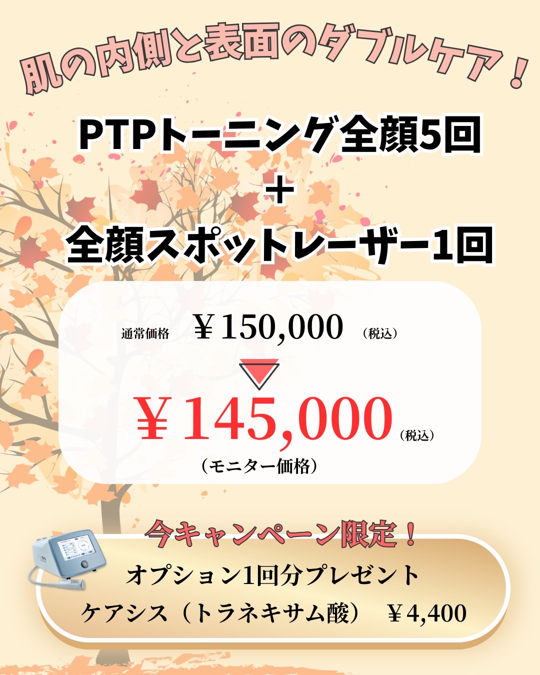 slide01_img